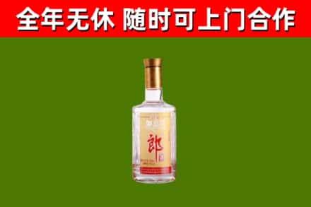 小金烟酒回收光瓶郎酒.jpg